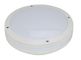 20W Round Led Ceiling Light Surface Mounted LED Bulkhead Wall Light 1600 Lumen IP65 supplier