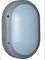 Waterproof External Bulkhead Lights , 20W IP65 Bulkhead Light Fitting 3000K/4000K/6000K supplier
